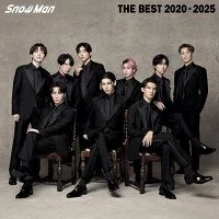 購入者特典：3種付き！】Snow Man ベストアルバム 『THE BEST 2020