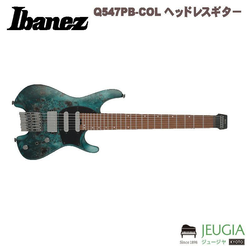 Ibanez | JEUGIA