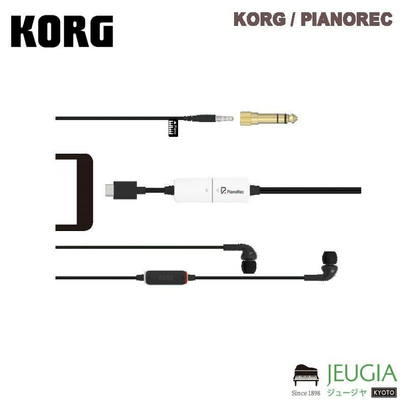 KORG / PIANOREC DIGITAL PIANO RECORDING TO YOUR PHONE | JEUGIA