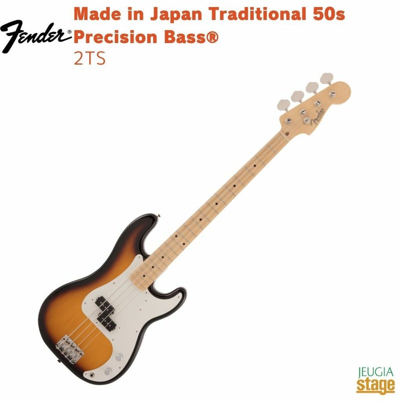 FenderMadeinJapanTraditional50sPrecisionBass®,MapleFingerboard,2-ColorSunburst