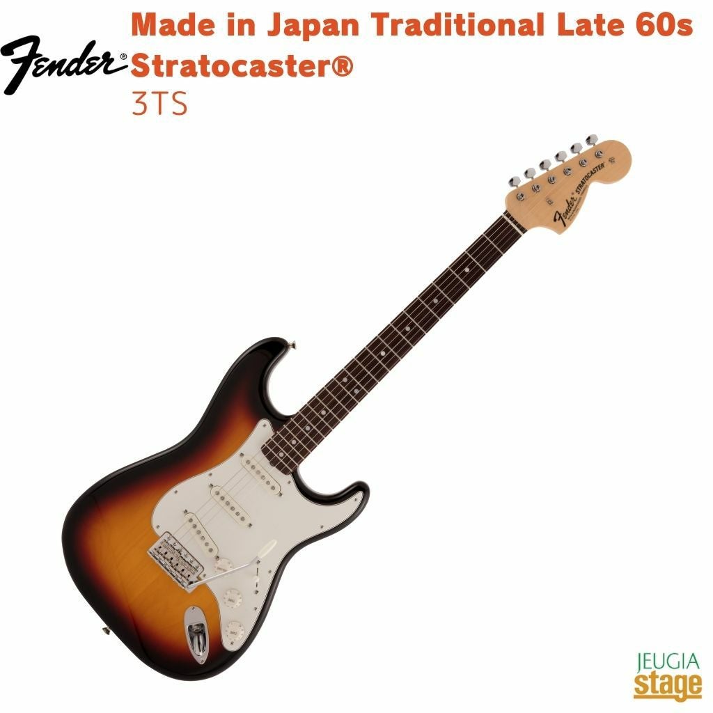 【限定生産】FenderMadeinJapanTraditionalLate60sStratocaster®,RosewoodFingerboard,3-ColorSunburst【LimitedStock】
