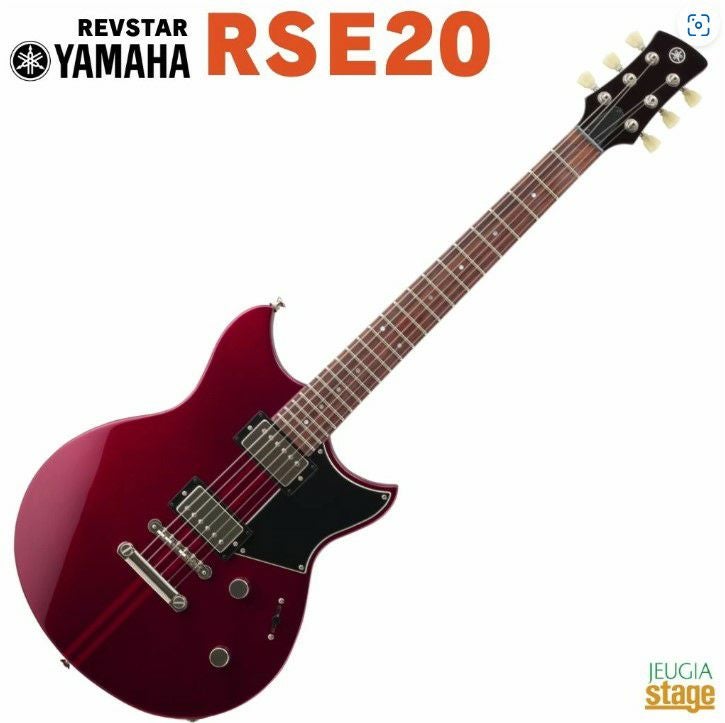 YAMAHA / REVSTAR RSE20 レッドカッパー (RCP) ヤマハ エレキギター