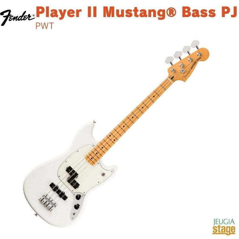 【限定生産】FenderPlayerIIMustang®BassPJ,MapleFingerboard,PolarWhite【LimitedStock】
