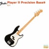 FenderPlayerIIPrecisionBass®,MapleFingerboard,Black