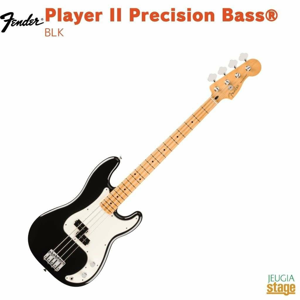 FenderPlayerIIPrecisionBass®,MapleFingerboard,Black