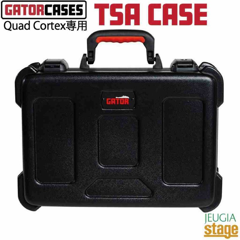 GATOR  GTSA-GTR-QC1 (TSA Case for Neural Quad Cortex and Power Supply)