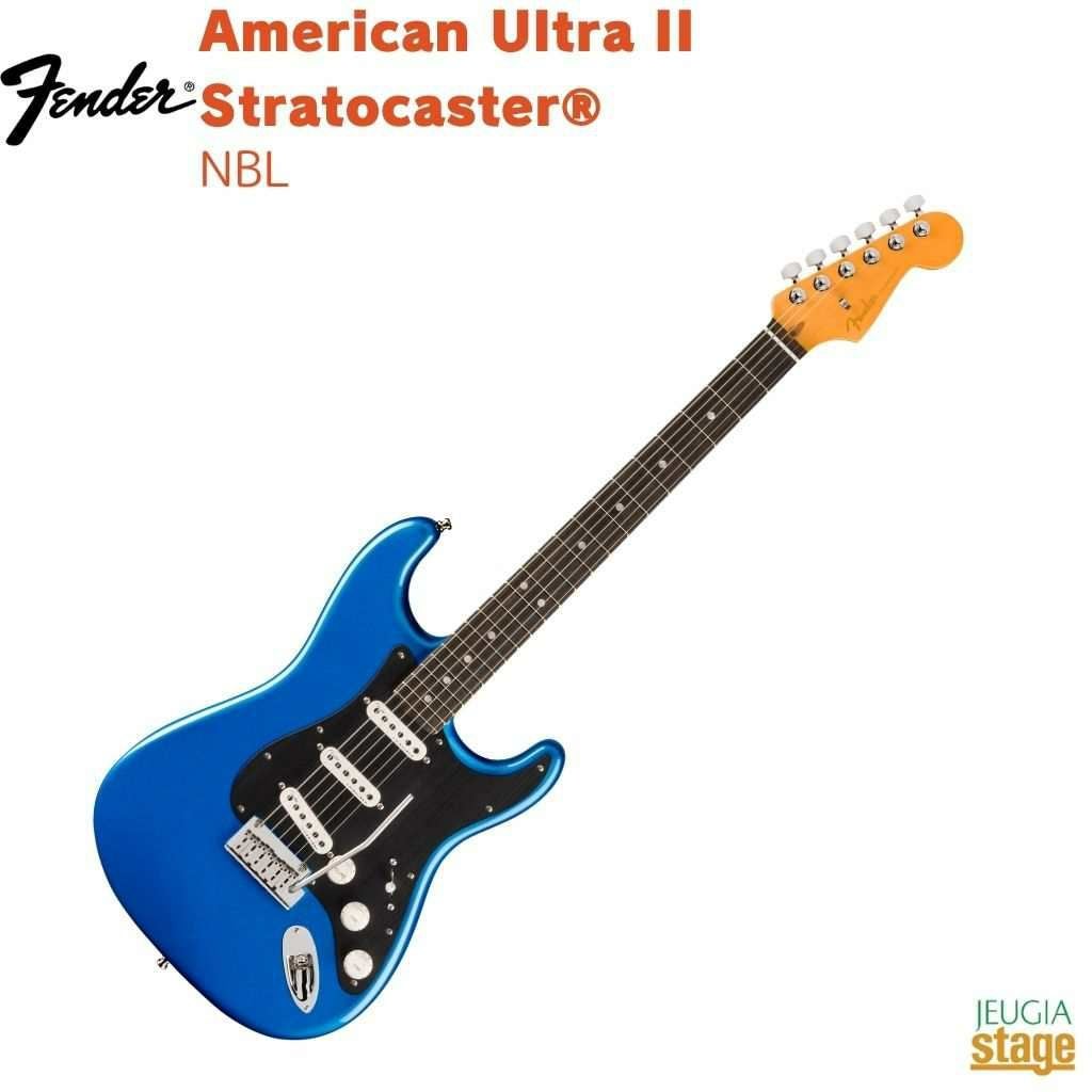 FenderAmericanUltraIIStratocaster®,MapleFingerboard,NobleBlue