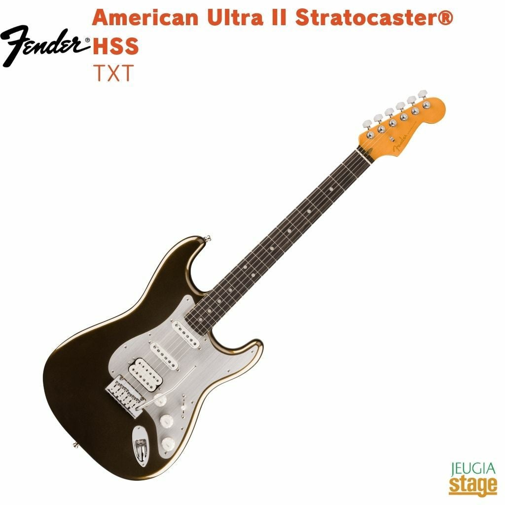 【限定生産】FenderAmericanUltraIIStratocaster®HSS,EbonyFingerboard,TexasTea【LimitedStock】