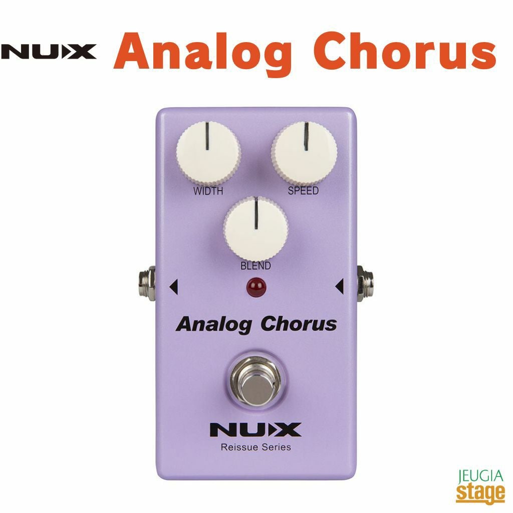 NUXReissueSeriesStompboxesAnalogChorus