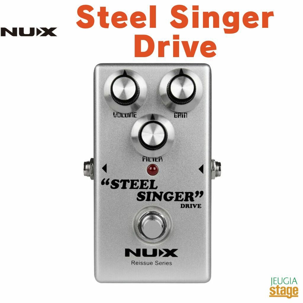Suhr Shiba Drive Reloaded MINI サー エフェクター オーバードライブ