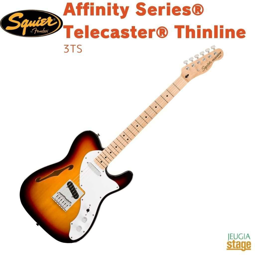 Squier by Fender Affinity Series™ Telecaster®Competition