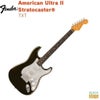 Fender American Ultra II Stratocaster®, Ebony Fingerboard, Texas Tea, Texas Tea