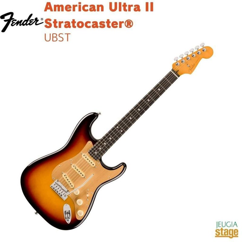 FenderAmericanUltraIIStratocaster®,EbonyFingerboard,Ultraburst
