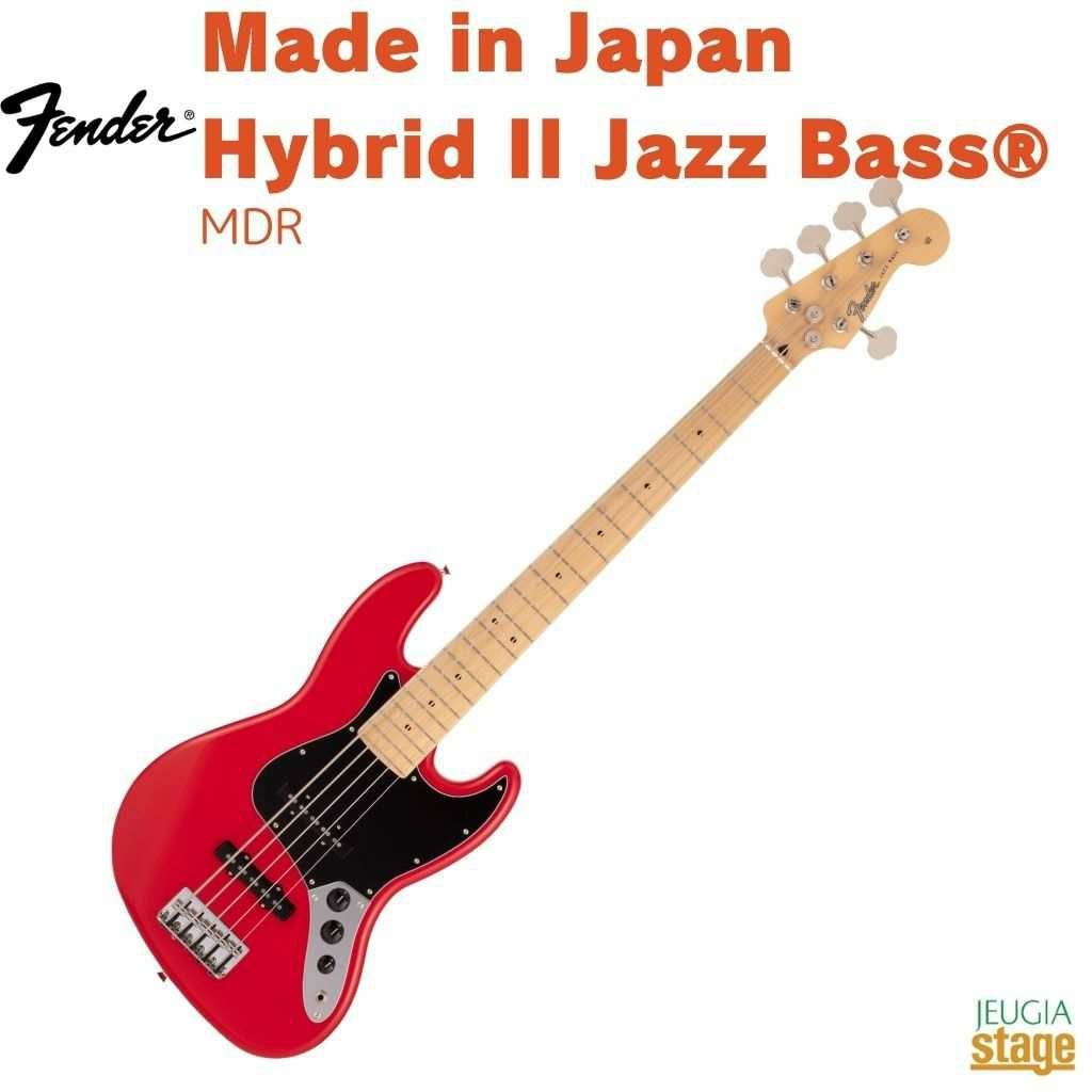 この商品はお取り寄せ品になります】Fender Made in Japan Hybrid II