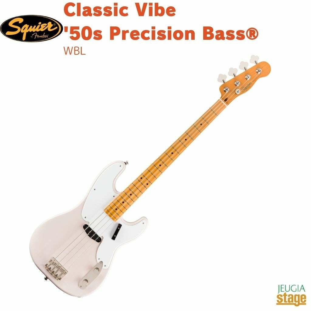 Squier by Fender Classic Vibe '50s Telecaster®, Maple