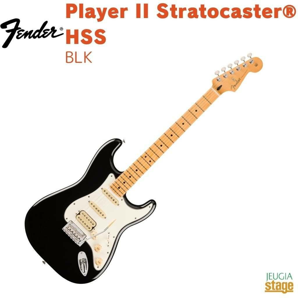 この商品はお取り寄せ品になります】【限定生産】Fender Player II