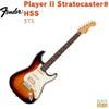 FenderPlayerIIStratocaster®HSS,RosewoodFingerboard,3-ColorSunburst