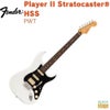 【限定生産】FenderPlayerIIStratocaster®HSS,RosewoodFingerboard,PolarWhite【LimitedStock】