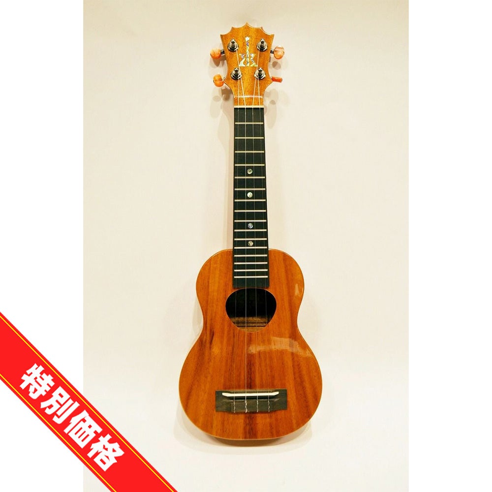 YAMAHA コンサートグロッケン YG-50D ＜ヤマハ＞※こちらの商品はお