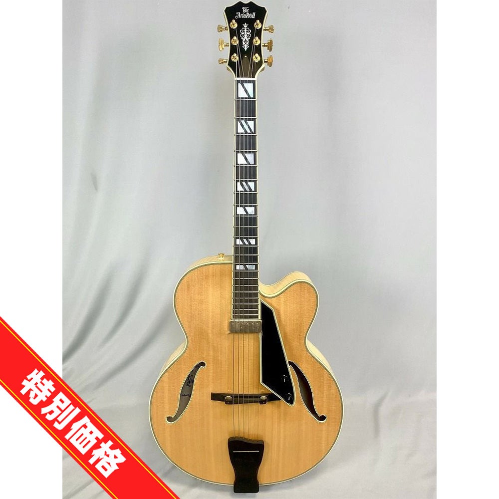 ARIA PRO II | JEUGIA