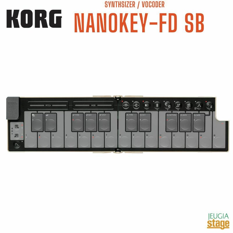 KORG nanoKEY Fold SBNANOKEY-FD SB (Sand Beige)