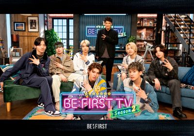 購入者特典：アナザージャケット 付き！BE:FIRST「Gifted.」CD+DVD