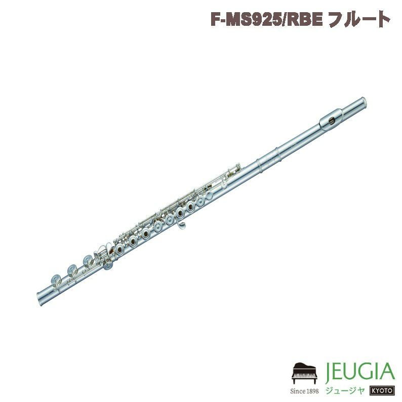 Schilke トランペット マウスピース 銀メッキ SP スタンダードシリーズ