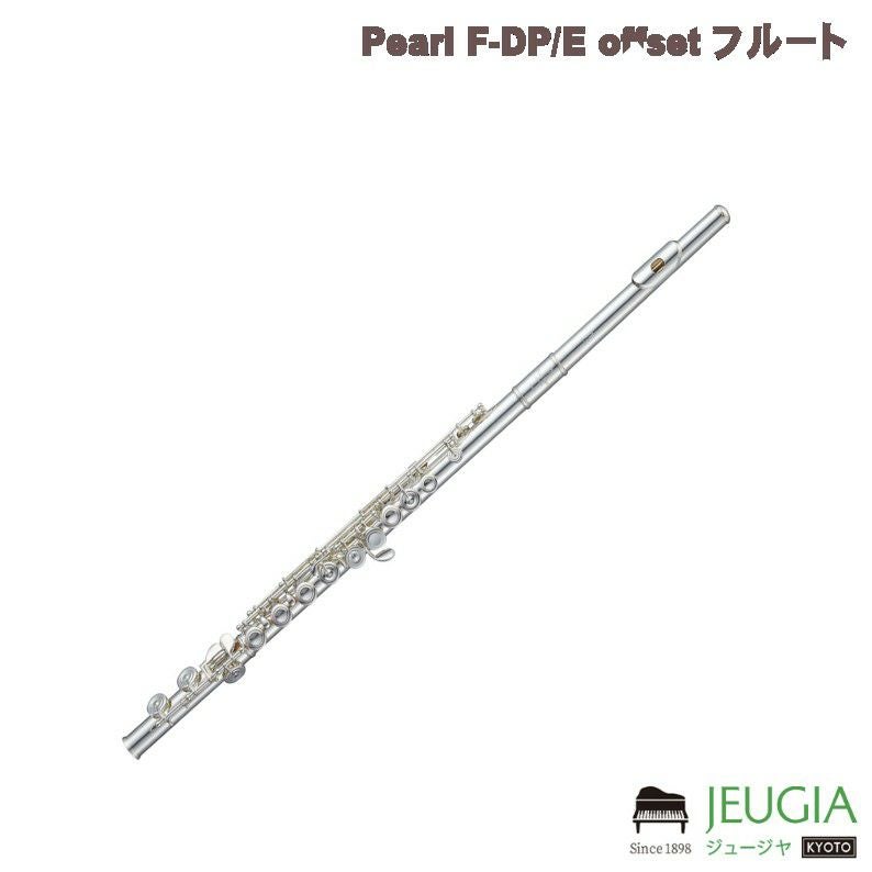 小物セット付き！】SANKYO Flute ETUDE サンキョウ フルート