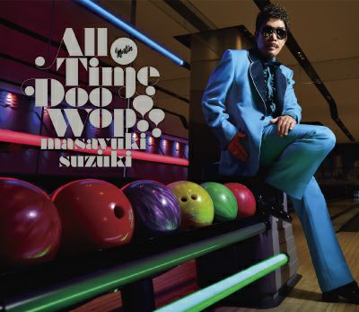 予約】2026.2.11発売King Gnu『AIZO』初回生産限定盤（CD+Blu-ray