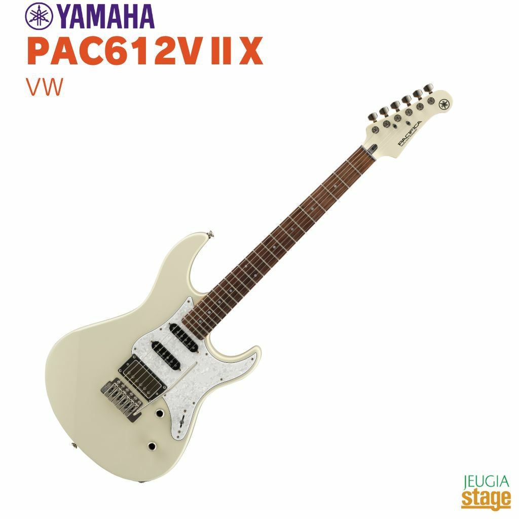 YAMAHA PAC612VIIX VWヤマハ パシフィカシリーズ VINTAGE WHITE ヴィンテージホワイト【Stage Guitar】エレキギター エレクトリックギター