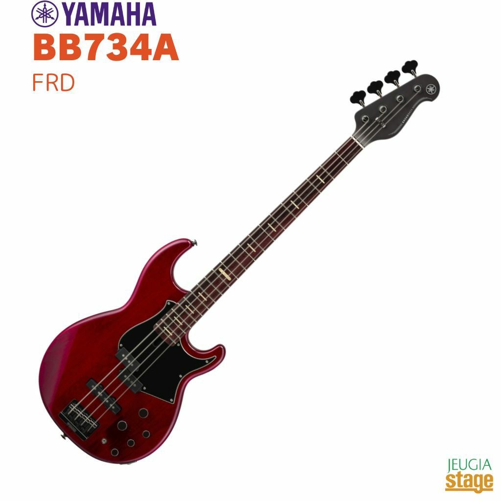 YAMAHA BB734A FRDヤマハ FIRED RED ファイアードレッド【Stage Bass】エレキベース エレクトリックベース 赤 BB700シリーズ