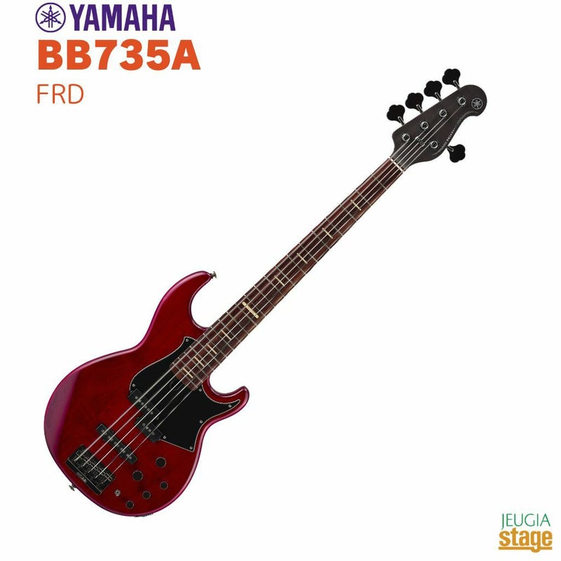 YAMAHA BB735A FRDヤマハ FIRED RED ファイアードレッド【Stage Bass】エレキベース エレクトリックベース 赤 BB700シリーズ 5弦ベース
