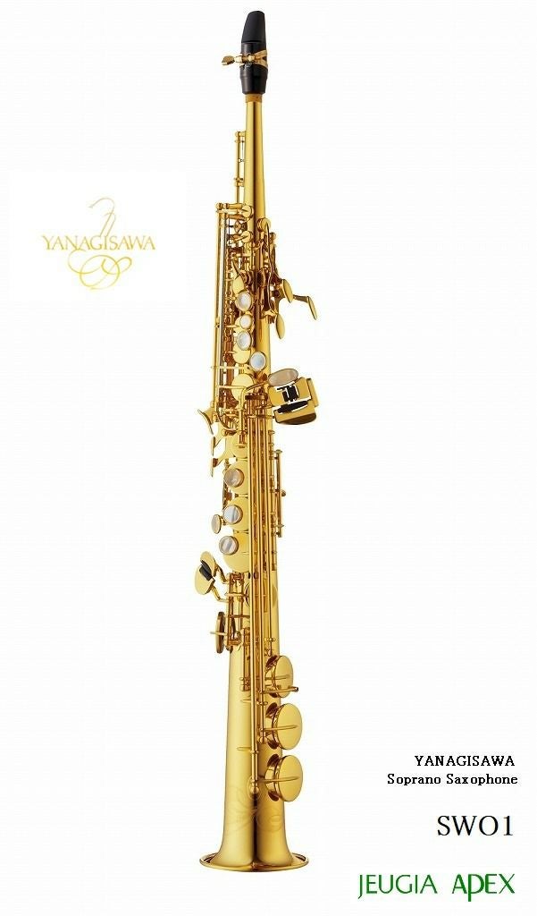 YANAGISAWA | JEUGIA