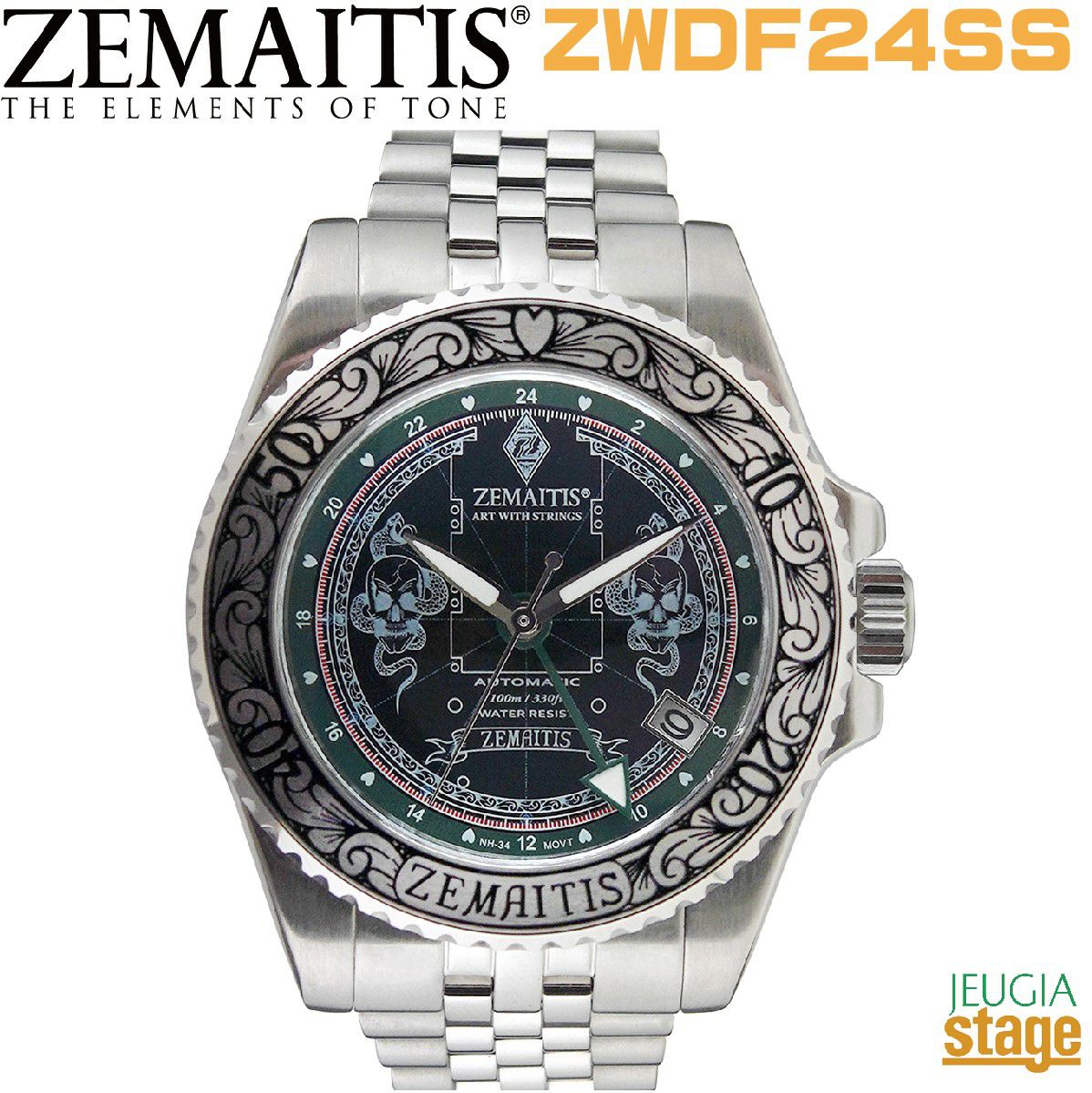 ZEMAITIS Watch ZWDF24SS ACCESSORIES Limited Editionゼマイティス