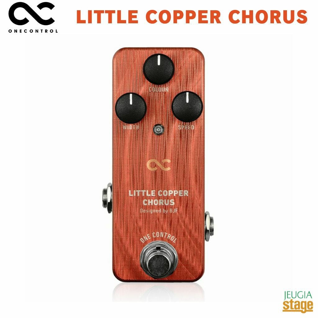 One Control GOLDEN ACORN OVERDRIVE SPECIALワンコントロール