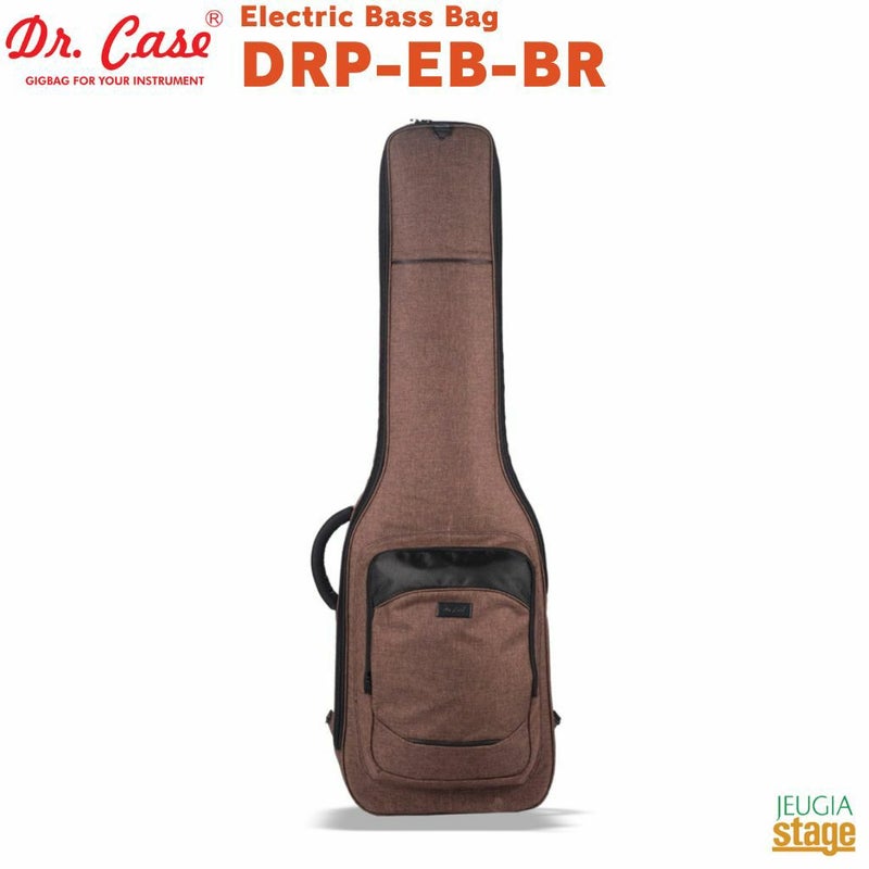 Dr.Case PORTAGE 2.0 SERIES DRP-EB-BRドクターケース ギグバッグ エレキギター用 ケース 茶色 ブラウン Brown【Stage Guitar Accessory】