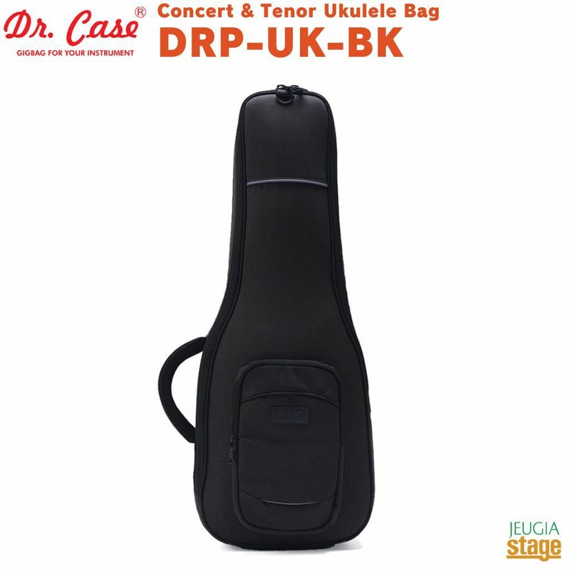 Dr.Case PORTAGE 2.0 SERIES DRP-UK-BKドクターケース ウクレレ用バッグ コンサートウクレレ テナーウクレレ ケース 黒 ブラック Black【Stage Ukulele】