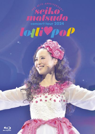 嵐 『ARASHI Anniversary Tour 5×20 FILM “Record of Memories”』【Blu