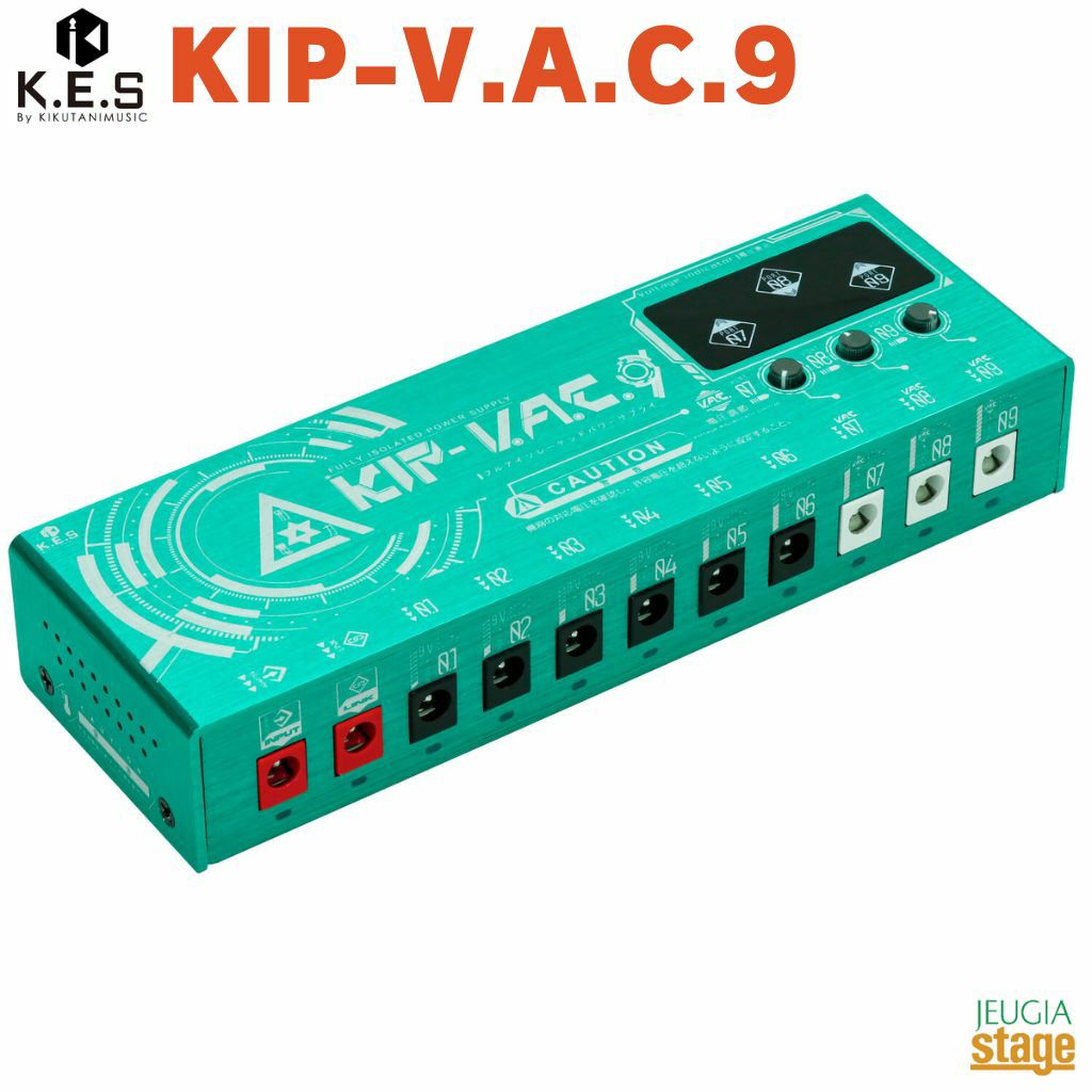 K.E.S フルアイソレーテッドパワーサプライ KIP-001KIKUTANI キクタニ