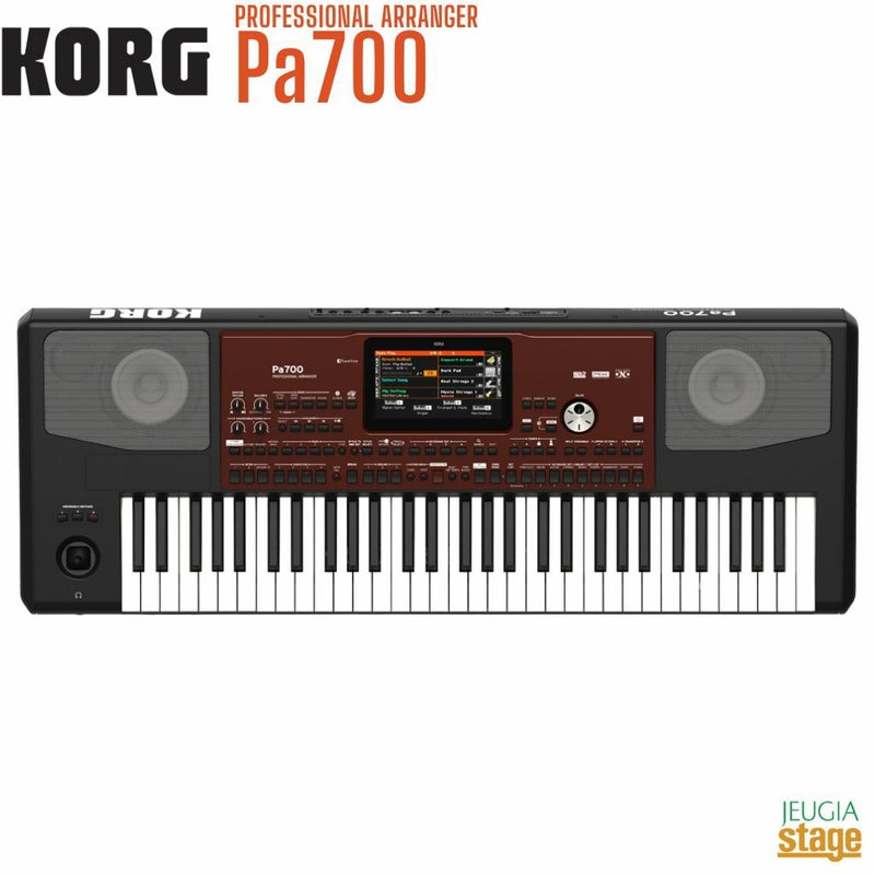 KORG Pa700 - PROFESSIONAL ARRANGERコルグ アレンジャーキーボード 61鍵盤 作曲【Stage Key Board】【Stage Synthesizer】