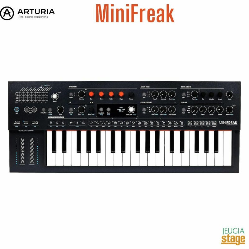 ARTURIA MiniFreakアートリア ミニフリーク ハイブリッドシンセサイザー 37鍵盤 【Stage Synthesizer】