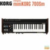 KORG miniKORG 700Sm SYNTHESIZERコルグ ミニコルグ シンセサイザー 37鍵【Stage Synthesizer】