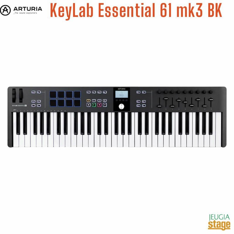 ARTURIA KeyLab Essential 61 mk3 BlackARTURIA KEYLAB ESN 61 MK3 BKアートリア キーラボエッセンシャル MIDIキーボード ブラック 黒 61鍵【Stage Desk Top Music】MIDIコントローラー DTM DAW
