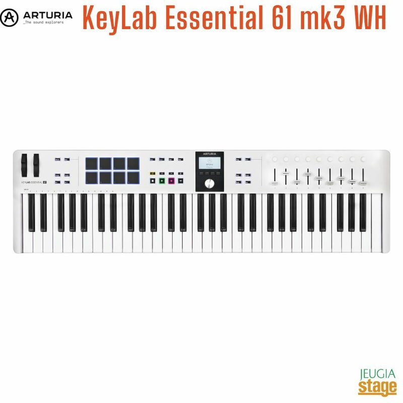 ARTURIA KeyLab Essential 61 mk3 WhiteARTURIA KEYLAB ESN 61 MK3アートリア キーラボエッセンシャル MIDIキーボード　ホワイト 白 61鍵【Stage Desk Top Music】MIDIコントローラー DTM DAW