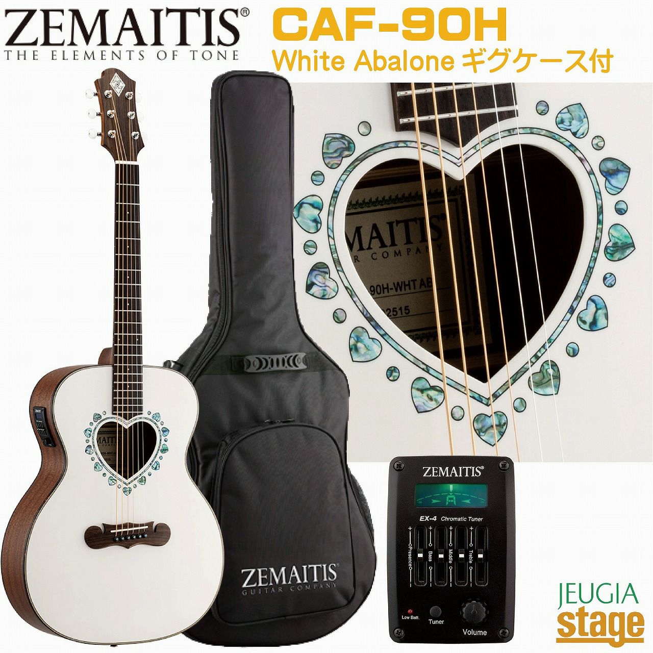 ZEMAITIS CAF-90H White Abalone ORCHESTRAゼマイティス ホワイト