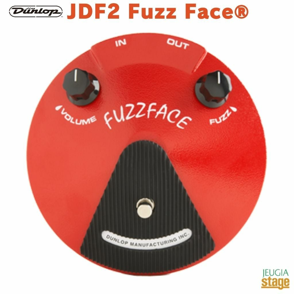 Jim Dunlop / QZ1 Crybaby QZone ワウ半止め ジムダンロップ※こちらの