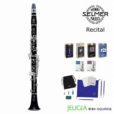 長期展示品アウトレット】SELMER Paris Presence GENERATION2 セルマー 