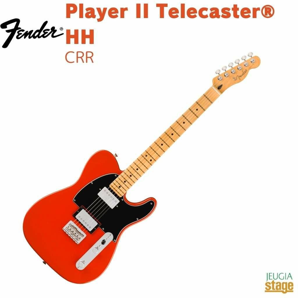 Fender Player II Telecaster®, HH, Maple Fingerboard, Coral