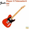 Fender Player II Telecaster®, HH, Maple Fingerboard, Coral Redフェンダー プレイヤー テレキャスター コーラルレッド 【Stage Guitar】エレキギター ツーハム 赤