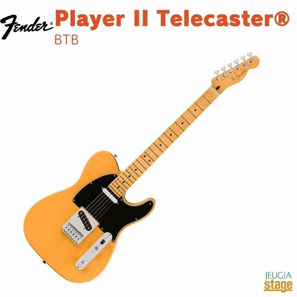 Fender Player II Telecaster®, Maple Fingerboard, Butterscotch